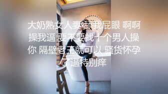 酒店高清偷拍 星期二下午没课黄毛小哥和女友去开房啪啪下午一直干到晚上