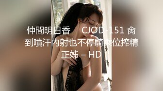 【自整理】OnlyFans——Greybeauty 在闺蜜家的厨房和她老公做爱  最新付费视频【535V】  (110)