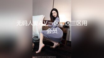 5/25最新 多体位蹂躏抽插浪荡呻吟表情好骚快让小哥干瘫了VIP1196