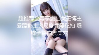 后入模特女友