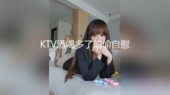  无敌身材短发美少女！腰细胸大完美！张开双腿求操，跪在椅子上被后入