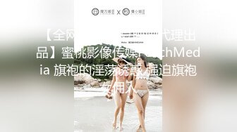 帝都麒麟公馆的CNPM_21