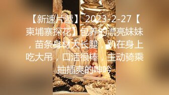 白丝女仆装大奶美眉吃鸡啪啪 好舒服 啊好深 我还要 小穴抠的喷水 被大鸡吧无套输出 白浆直流 爽叫连连