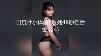 【新速片遞】   ✿萝莉猎手✿ 最新91大神专攻貌美萝莉少女▌唐伯虎 ▌大粗屌爆肏开档制服学妹 绝妙快感爽到抖臀 爸爸到底了好爽