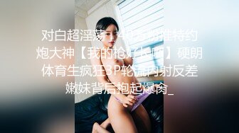 【劳拉既视感】狂野朋克风蛇蝎美人「Duyma」OF露脸性爱私拍 冷艳美乳纹身御姐沉迷口爆颜射吃精【第三弹】