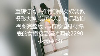 三只狼 SZL-014 叫了个上门服务居然是小姨子－米菲兔