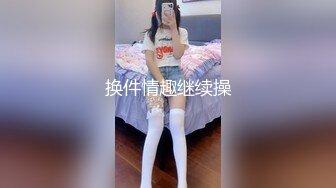 主題酒店鐘點房拍攝到的反差婊眼鏡短發學妹與猛男大叔開房偷情私會啪啪 互舔互插愛撫爽的欲仙欲死 露臉高清