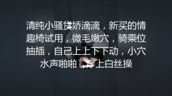 大叔约妹说话嗲嗲网红妹  刚喝了点酒过来的  坐身上揉捏奶子  蹲在地上吸吮插嘴