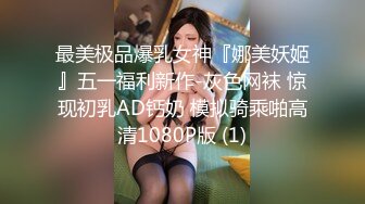 《高清摄像头破解》小伙带着极品少妇酒店开房玩69啪啪啪连干两炮