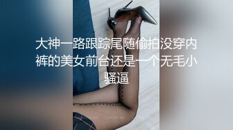 淫荡的轻熟少妇 与情夫的秘密性生活