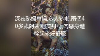 偷拍情趣大圆床（极品毒龙女友）