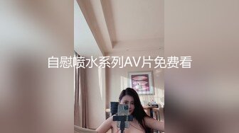 美女和黑公鸡