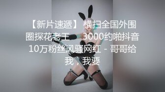 度过国庆的正确打开方式，你学会了吗