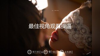 小熟女-11