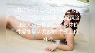 杏吧傳媒 女優可樂空降VIP喜淫新年 可樂