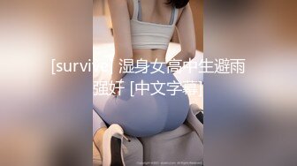 黑丝体操服 (1)