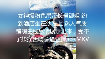 小嫩妹还在睡觉扒掉内裤被操  脱下内裤无毛嫩穴  正入抽插妹子还迷迷糊糊的  骑乘揉捏贫乳小奶子娇喘连连