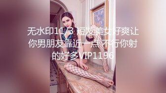 小胖哥酒店约炮身材不错的大二学妹一边调侃一边啪啪✿完美露脸