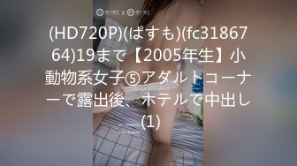 果冻传媒91CM-249我的姐姐不可能这么淫荡2-小林杏