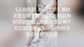 高端顶级 稀有贵圈极品Cospaly推特女神 钛合金TiTi 道家《鬼神录》罕见题材 三点全露 劲爆胴体真是精品