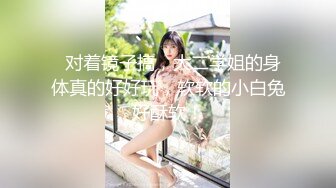  贫乳美眉吃鸡啪啪 被无套输出 内射 小娇乳 白虎鲍鱼