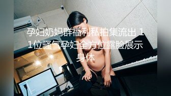 [345SIMM-580] 教え子の桃尻J●に実技指導する家庭教師