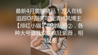 反差大学生漂亮妹子分手后男友泄愤曝光热恋时啪啪自拍美女吹箫一流堪比会所高级技师