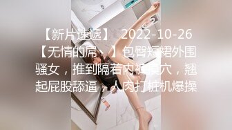 办公大楼女厕全景偷拍多位妆容精致的美女职员各种姿势嘘嘘 (1)