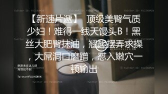 加钱哥加钱哥返场小骚货，马尾辫轻熟女，互摸舌吻调情