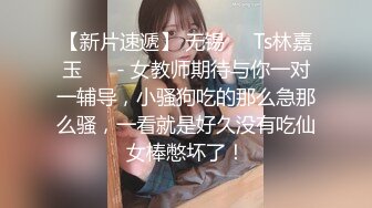 住院中拜托阿姨处理性欲１６