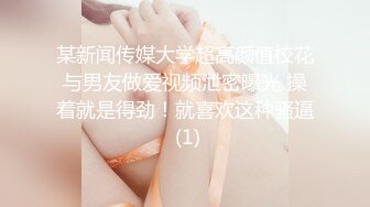 @Stripchat站 主播 『CNmode』『暖暖』 (21)