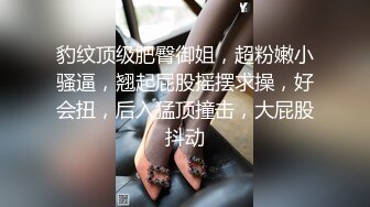 按摩师勾引小直男被强操内射