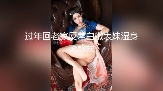 反差性感尤物『shybabybun』诱惑私拍❤️女神也很会玩 硅胶娃娃的身体 一线天馒头粉屄 小穴菊花齐开