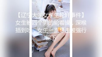 贵阳00后小姐姐，真实