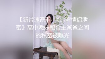 大像传媒之極騷人妻抵不住年輕肉體的誘惑