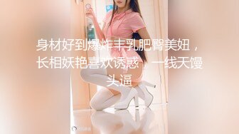 『无码流出版』STARS-043 美女小倉由菜经过672小时的禁欲之后 被3个男人干到白浆四溢