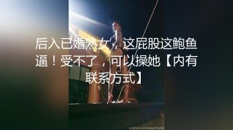 【劲爆乱伦事件】小姨子和姐姐齐上阵双飞解决姐夫生理问题，小姨子引导儿子叫姐夫爸爸