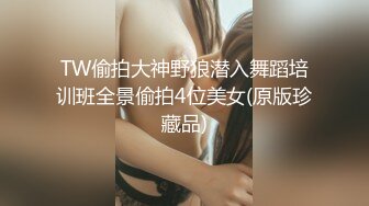 绿帽老公 亨利世拉夫妇