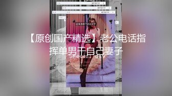 小骚货诱惑我自拍