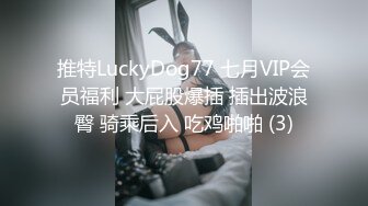 [2DF2] 白天小夫妻在家爱爱 69舔逼吃吊 无套内射 女上大屁屁啪啪打桩累到虚脱 对话清晰 1080p[BT种子]