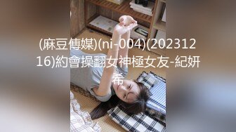 探花系列-19岁极品清纯乖乖女