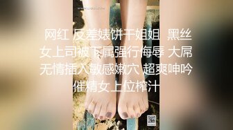 ✨✨✨【无敌小婊子】带着学生妹野外，废厂，车震~各种啪啪~✨✨✨--贴近大自然，享受原始刺激