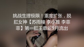 来自好阿姨的呻吟自慰