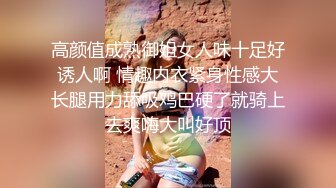 手势验证，老婆自摸