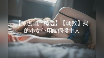 麻豆传媒 laa-0069 私人性爱秀