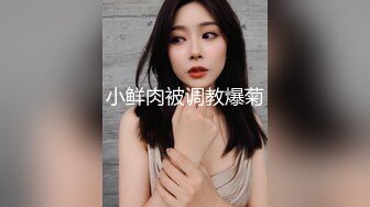 网红脸吊带裙小姐姐 去KTV玩在楼下被抄底穿着微透白内，侧面露毛估计之前刮过毛新长出来的毛从内裤正面顶出来了