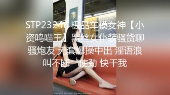 卫校小女友，第二任1