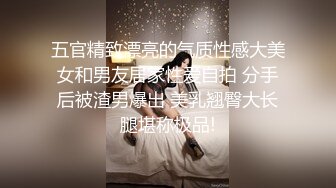 麻豆傳媒 MCY-0028水電工強上女高中生-林嫣