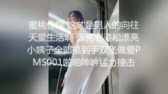  漂亮妹子被三洞全开 插完嘴再操逼 最后爆菊花 射一鲍鱼