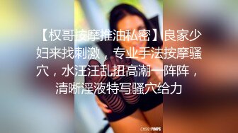 XKVP046 星空无限传媒 巨乳女教官 惨遭变态男迷晕 琪琪